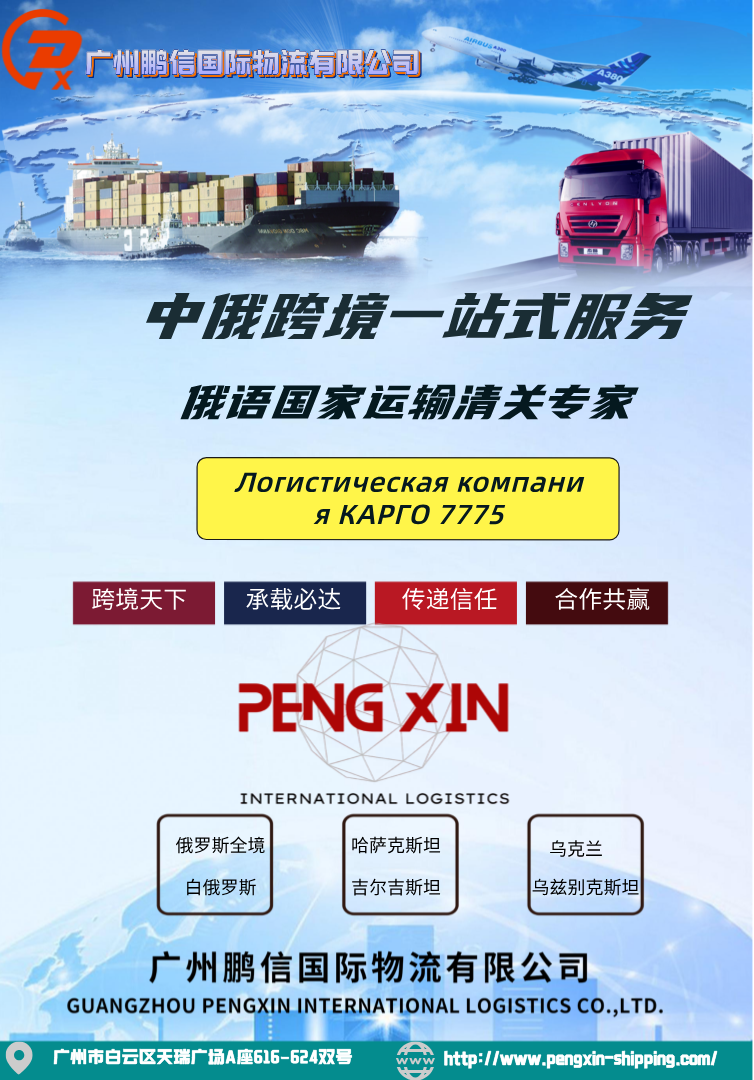 0809165015108