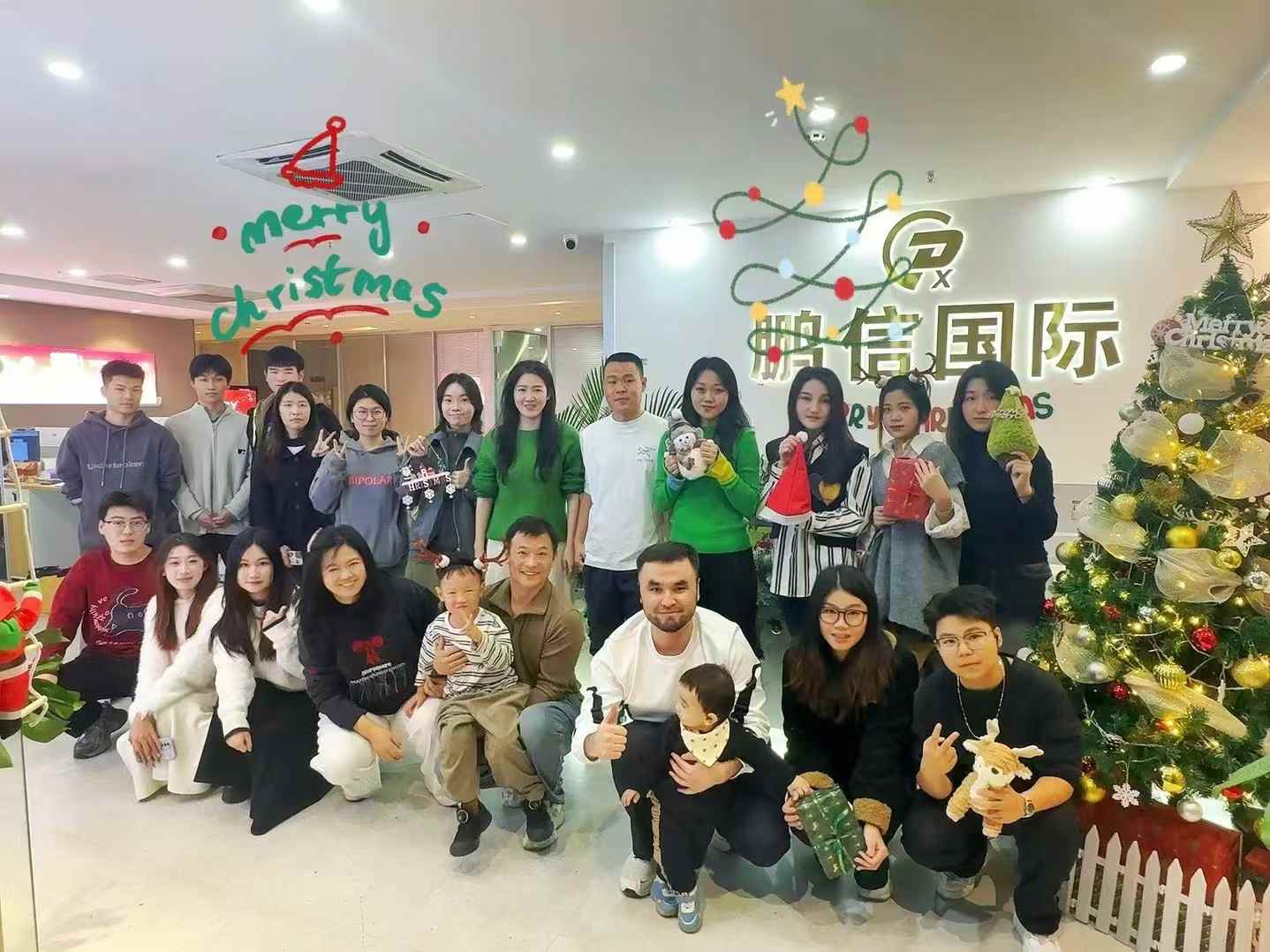 圣诞节平安夜 | 鹏信国际陪您一起过圣诞